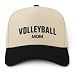 Trendy Apparel Shop Volleyball Mom and Dad Embroidered 5 Panel Two Tone Vintage Ball Cap