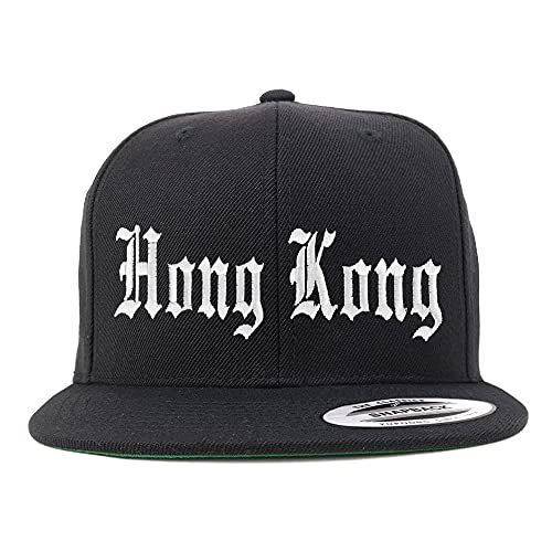 Trendy Apparel Shop Hong Kong Old English Embroidered Flatbill Snapback