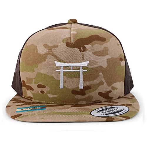 Trendy Apparel Shop Shinto Embroidered 5 Panel Flatbill Trucker Cap
