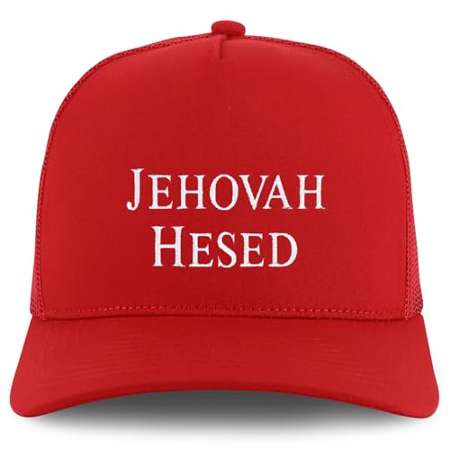 Trendy Apparel Shop Jehovah Hesed Embroidered 5 Panel Snapback Trucker Cap