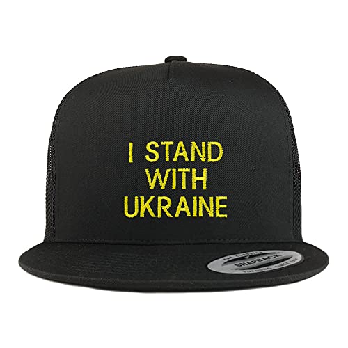 Trendy Apparel Shop I Stand with Ukraine Embroidered 5 Panel Flatbill Trucker Cap
