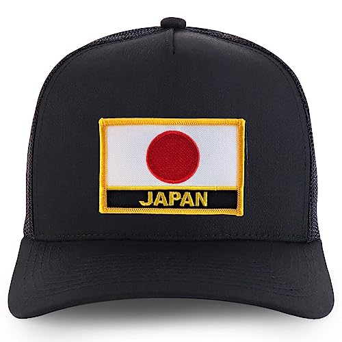 Trendy Apparel Shop Japan Flag Embroidered Patch 5 Panel Pro Style Mesh Back Cap