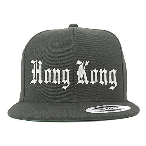 Trendy Apparel Shop Hong Kong Old English Embroidered Flatbill Snapback