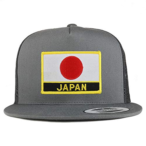 Trendy Apparel Shop Flexfit XXL Japan Flag 5 Panel Flatbill Trucker Mesh Snapback Cap