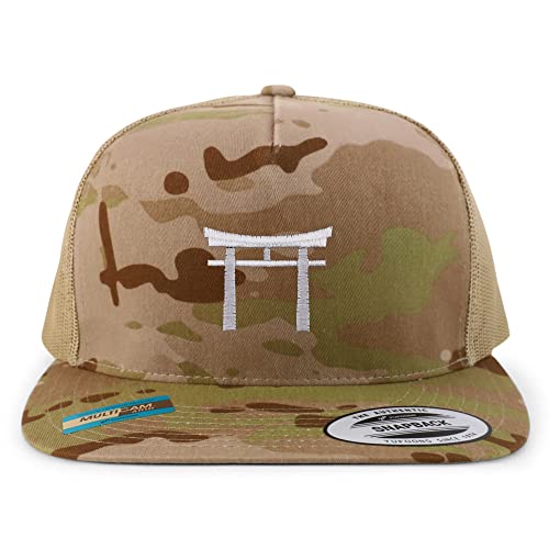 Trendy Apparel Shop Shinto Embroidered 5 Panel Flatbill Trucker Cap