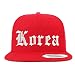 Trendy Apparel Shop Korea Old English Embroidered Flatbill Snapback