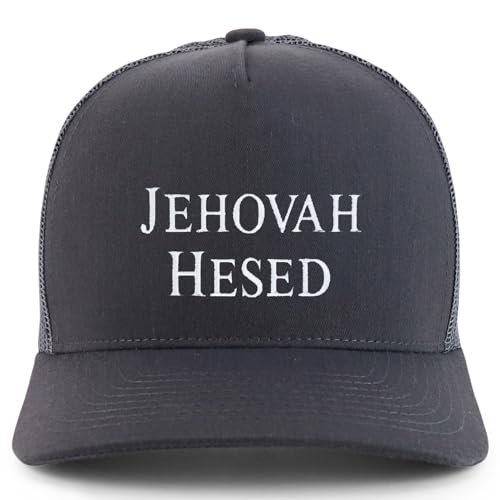Trendy Apparel Shop Jehovah Hesed Embroidered 5 Panel Snapback Trucker Cap