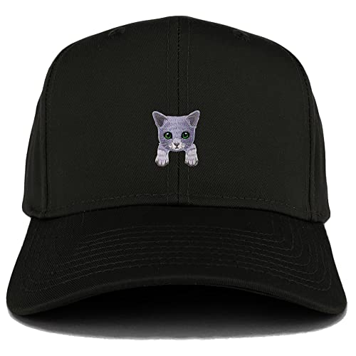 Trendy Apparel Shop Grey Russian Blue Cat Kitten Patch Structured Baseball Cap