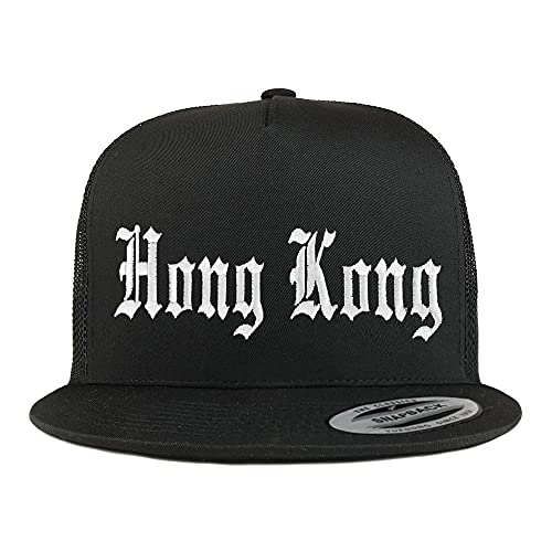 Trendy Apparel Shop Hong Kong Old English 5 Panel Flatbill Trucker Cap