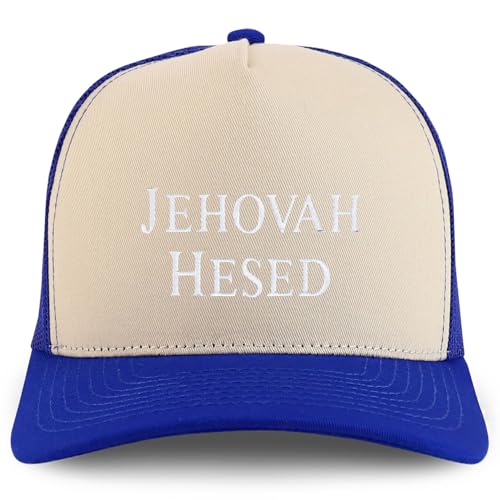 Trendy Apparel Shop Jehovah Hesed Embroidered 5 Panel Snapback Trucker Cap