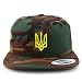 Trendy Apparel Shop Ukrainian National Symbol Embroidered Flatbill Snapback Cap