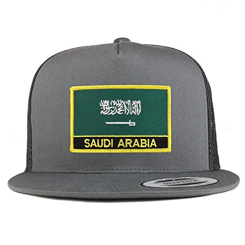 Trendy Apparel Shop Flexfit XXL Saudi Arabia Flag 5 Panel Flatbill Trucker Mesh Snapback Cap
