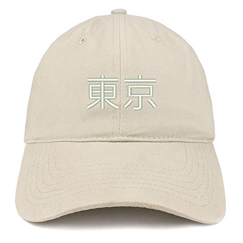 Trendy Apparel Shop Tokyo Japanese Embroidered Soft Crown 100% Brushed Cotton Cap