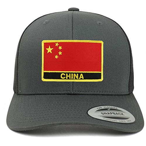Trendy Apparel Shop Flexfit XXL China Flag Retro Trucker Mesh Cap