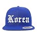 Trendy Apparel Shop Korea Old English Embroidered Flatbill Snapback