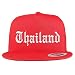 Trendy Apparel Shop Thailand Old English 5 Panel Flatbill Trucker Cap