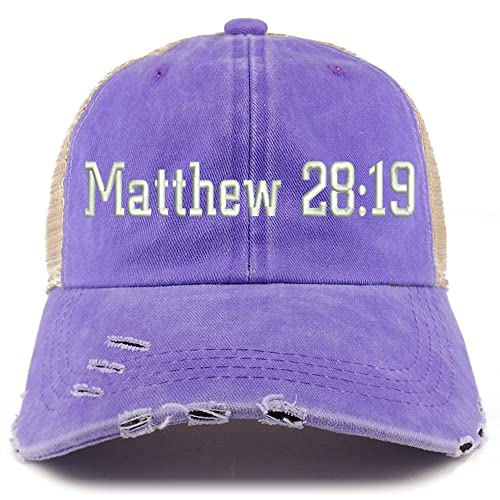 Trendy Apparel Shop Matthew 28:19 Frayed Bill Trucker Mesh Back Cap