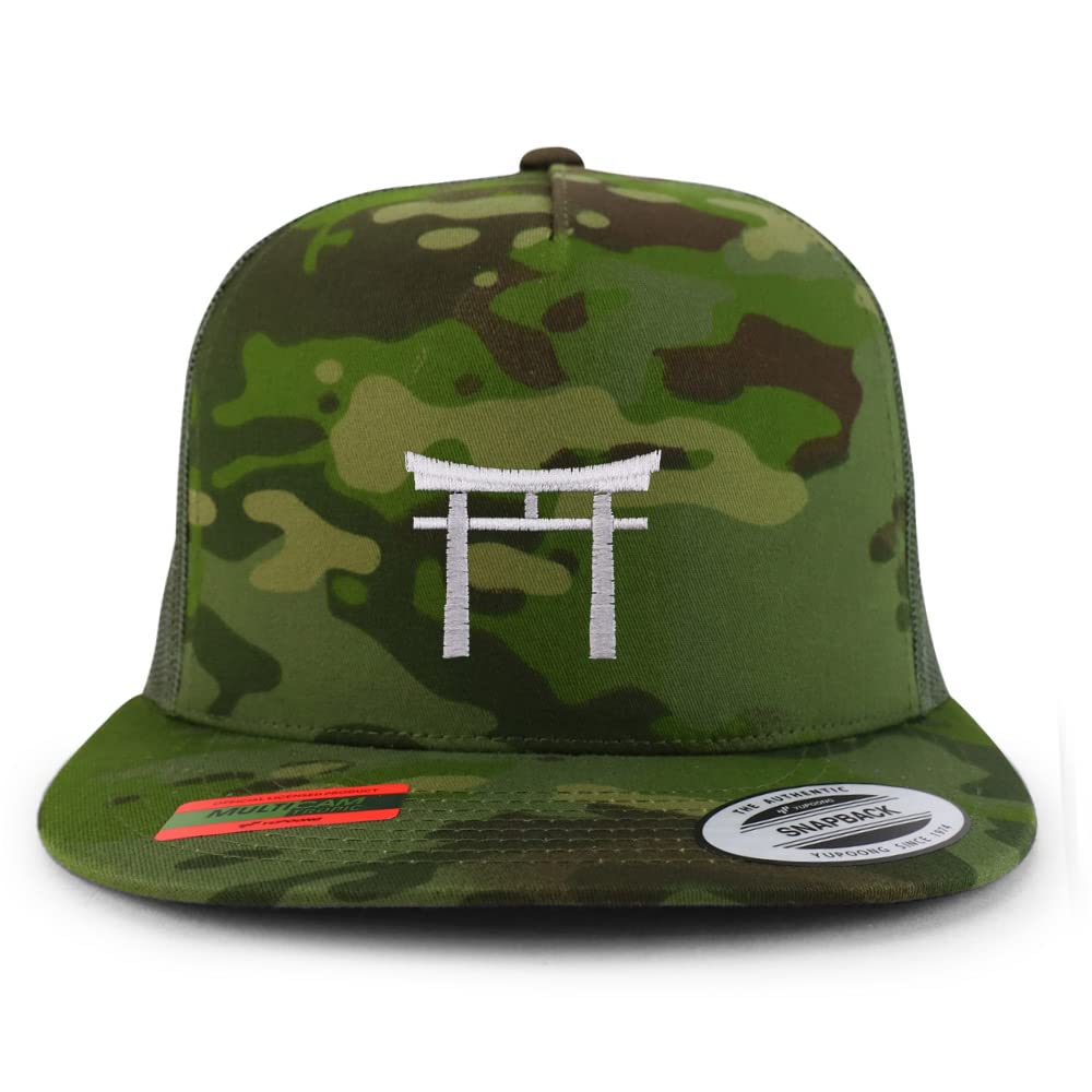 Trendy Apparel Shop Shinto Embroidered 5 Panel Flatbill Trucker Cap