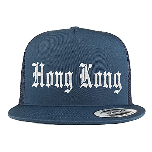 Trendy Apparel Shop Hong Kong Old English 5 Panel Flatbill Trucker Cap