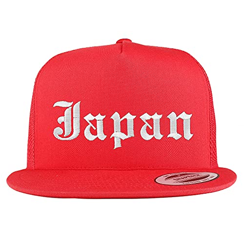 Trendy Apparel Shop Japan Old English 5 Panel Flatbill Trucker Cap