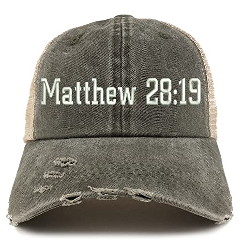 Trendy Apparel Shop Matthew 28:19 Frayed Bill Trucker Mesh Back Cap