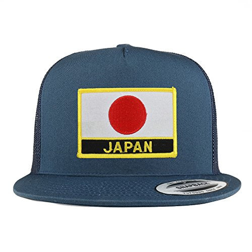 Trendy Apparel Shop Japan Flag 5 Panel Flatbill Trucker Mesh Snapback Cap