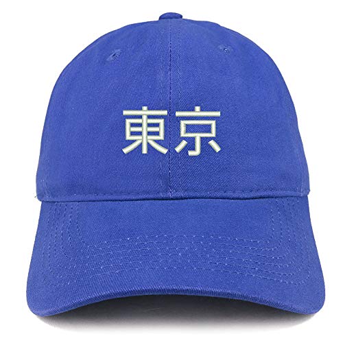Trendy Apparel Shop Tokyo Japanese Embroidered Soft Crown 100% Brushed Cotton Cap