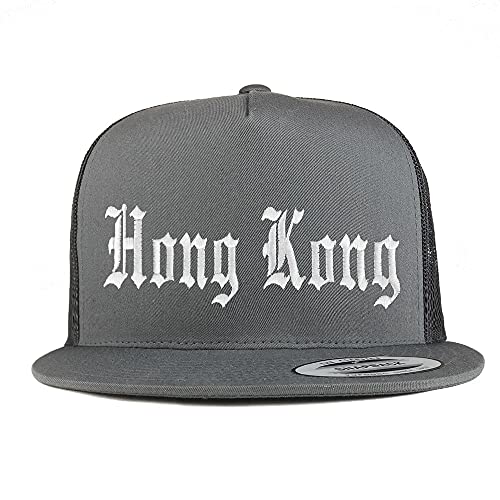 Trendy Apparel Shop Hong Kong Old English 5 Panel Flatbill Trucker Cap