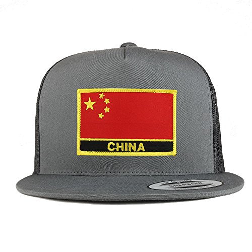 FPR052-FLX-6006-CHA