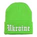 Trendy Apparel Shop Ukraine Old English Embroidered Long Cuff Beanie