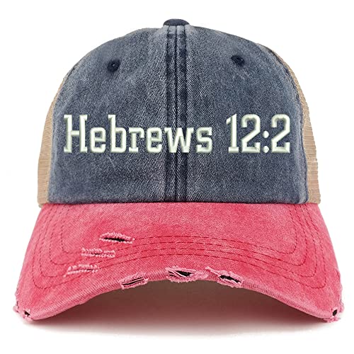 Trendy Apparel Shop Hebrews 12:2 Frayed Bill Trucker Mesh Back Cap
