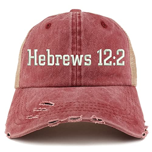 Trendy Apparel Shop Hebrews 12:2 Frayed Bill Trucker Mesh Back Cap
