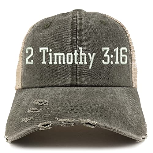 Trendy Apparel Shop 2 Timothy 3:16 Frayed Bill Trucker Mesh Back Cap