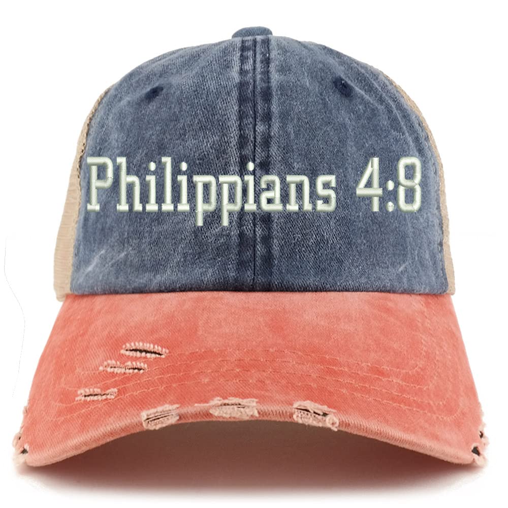 Trendy Apparel Shop Philippians 4:8 Frayed Bill Trucker Mesh Back Cap