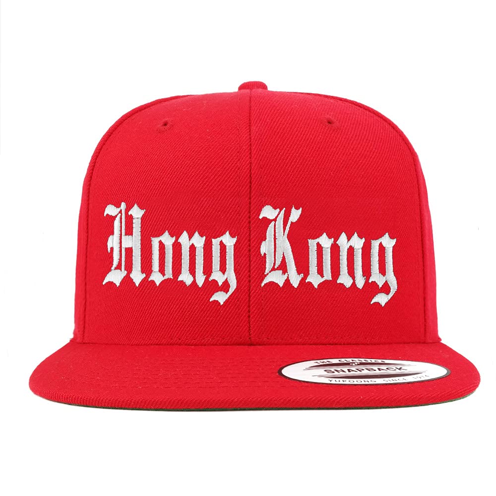 Trendy Apparel Shop Hong Kong Old English Embroidered Flatbill Snapback