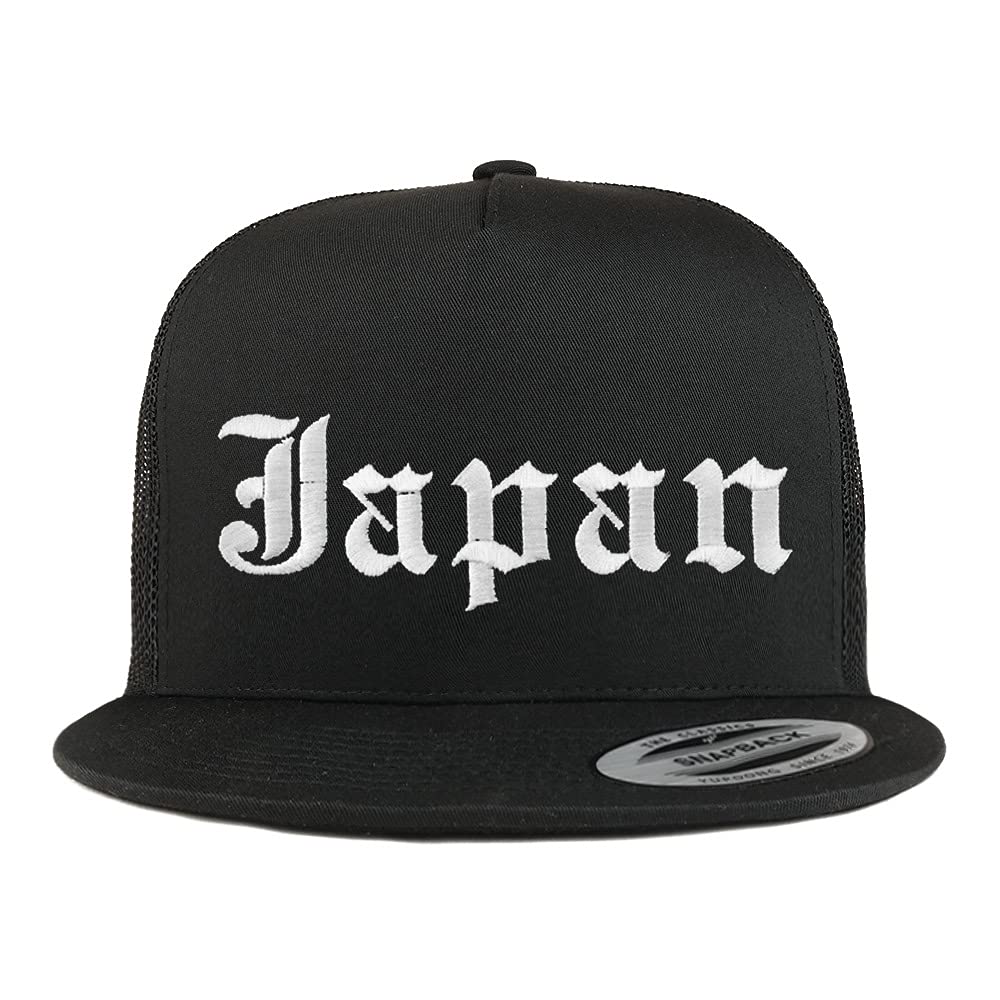 Trendy Apparel Shop Japan Old English 5 Panel Flatbill Trucker Cap