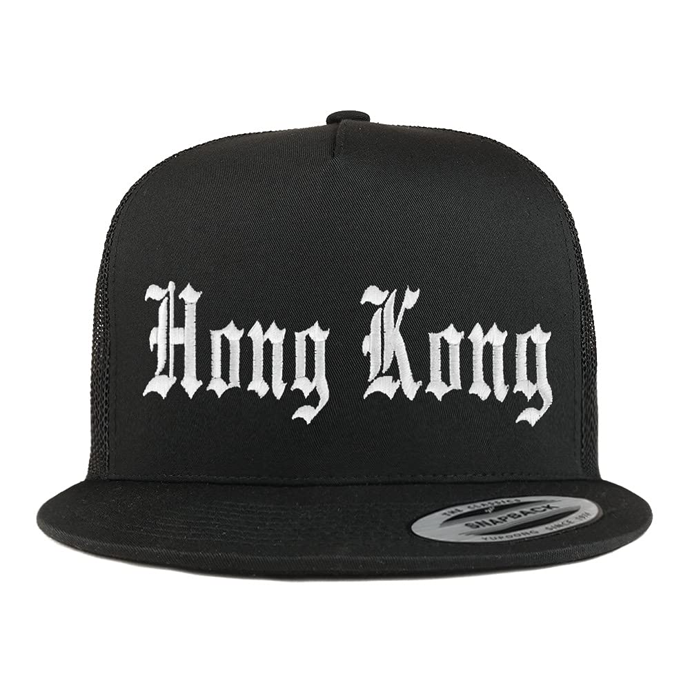 Trendy Apparel Shop Hong Kong Old English 5 Panel Flatbill Trucker Cap