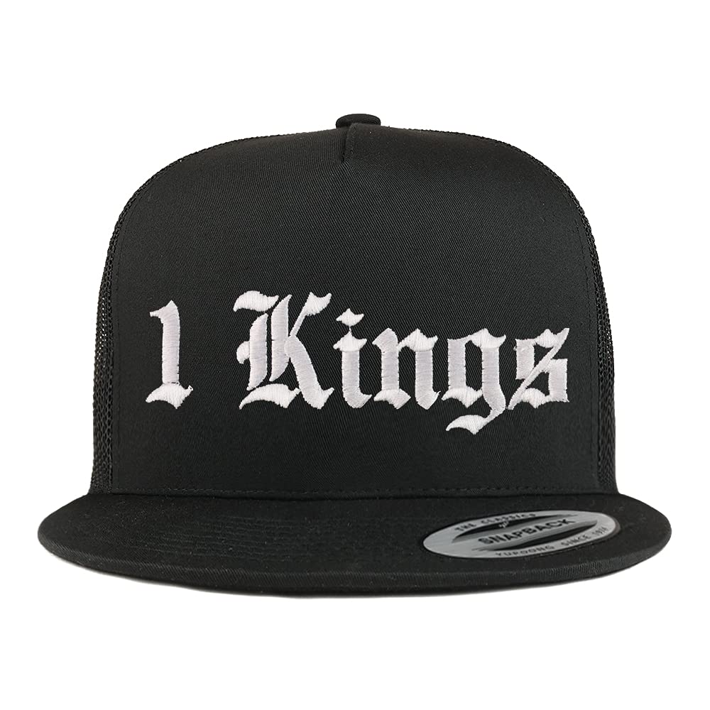 Trendy Apparel Shop 1 Kings Old English 5 Panel Flatbill Trucker Cap