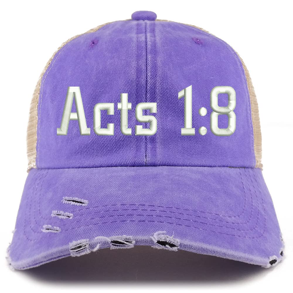 Trendy Apparel Shop Acts 1:8 Frayed Bill Trucker Mesh Back Cap