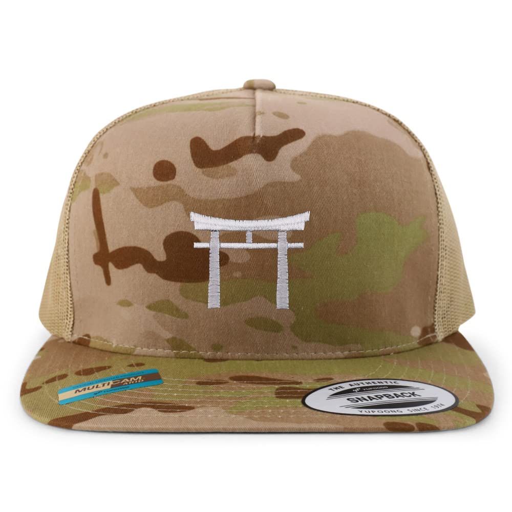 Trendy Apparel Shop Shinto Embroidered 5 Panel Flatbill Trucker Cap