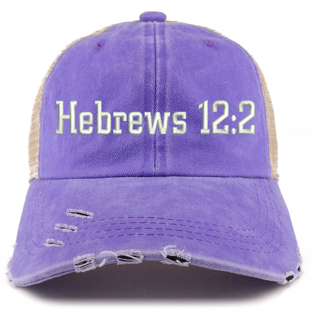 Trendy Apparel Shop Hebrews 12:2 Frayed Bill Trucker Mesh Back Cap