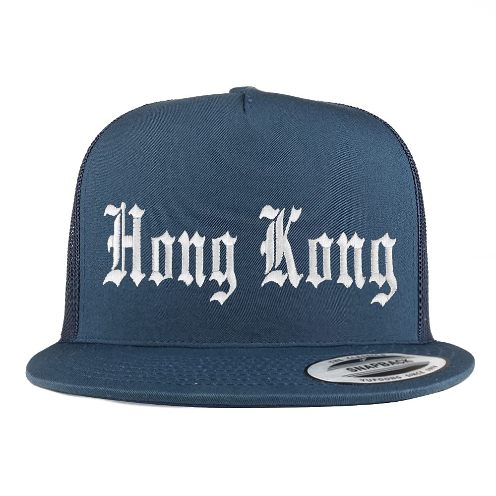Trendy Apparel Shop Hong Kong Old English 5 Panel Flatbill Trucker Cap