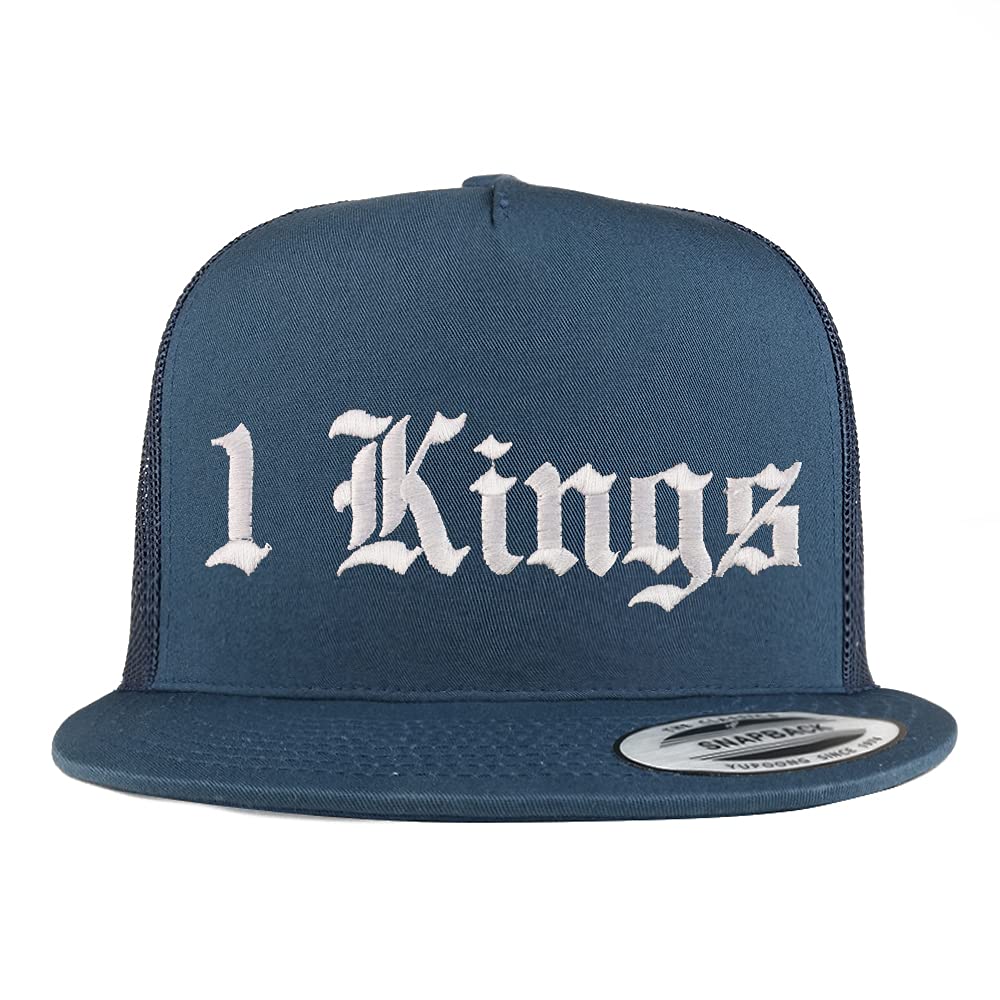 Trendy Apparel Shop 1 Kings Old English 5 Panel Flatbill Trucker Cap