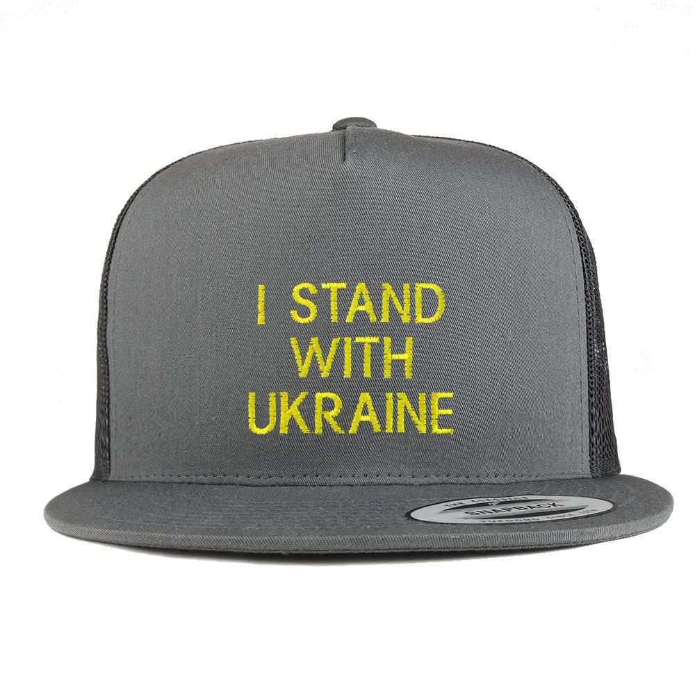 Trendy Apparel Shop I Stand with Ukraine Embroidered 5 Panel Flatbill Trucker Cap