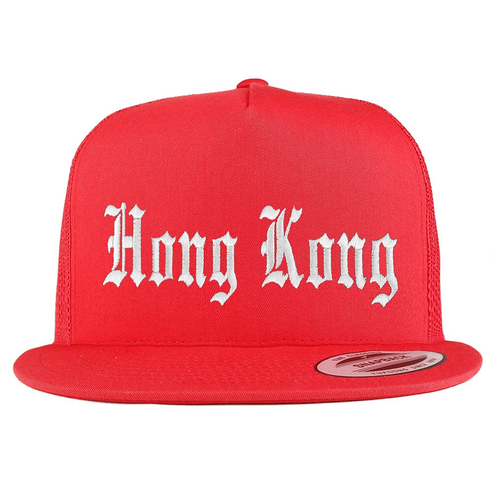 Trendy Apparel Shop Hong Kong Old English 5 Panel Flatbill Trucker Cap