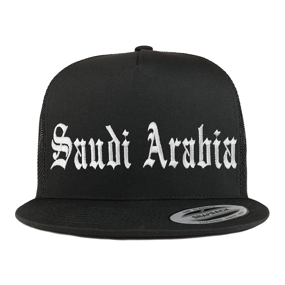 Trendy Apparel Shop Saudi Arabia Old English 5 Panel Flatbill Trucker Cap