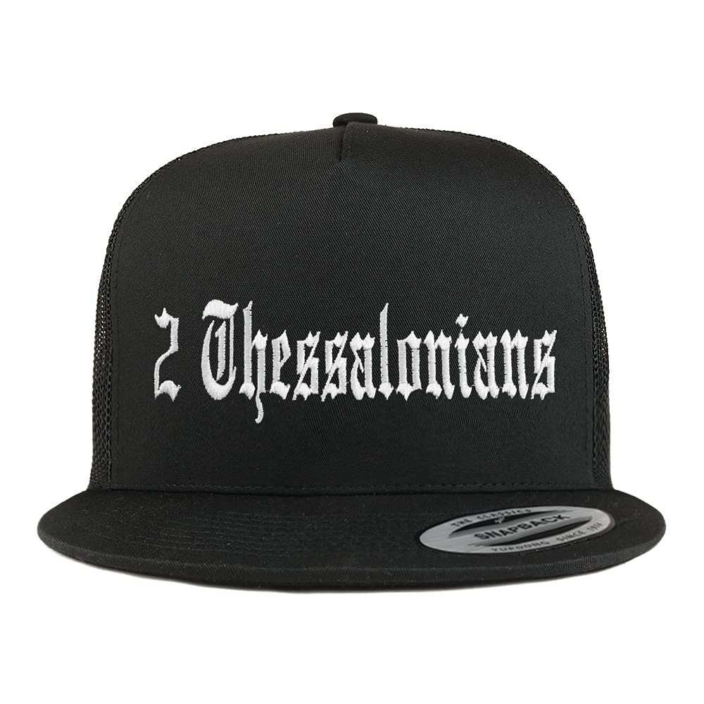 Trendy Apparel Shop 2 Thessalonians Old English 5 Panel Flatbill Trucker Cap