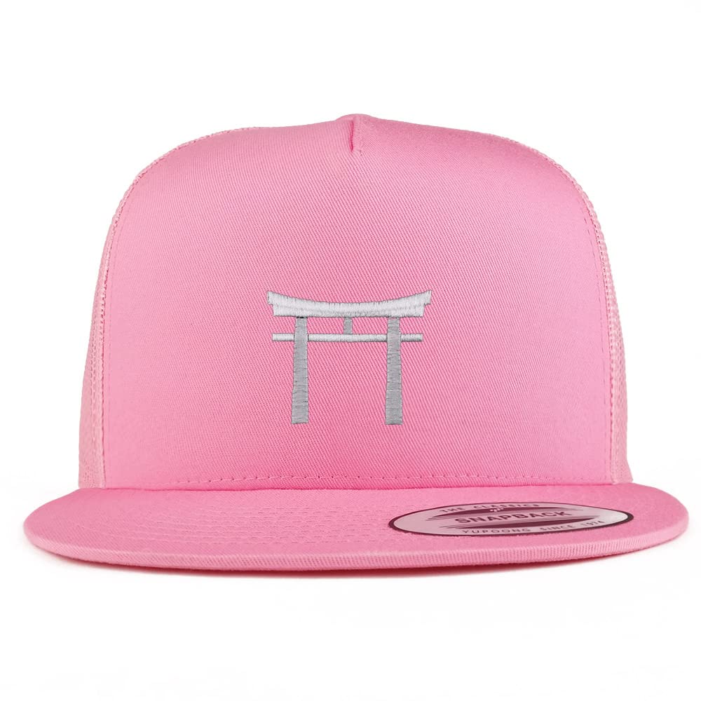 Trendy Apparel Shop Shinto Embroidered 5 Panel Flatbill Trucker Cap