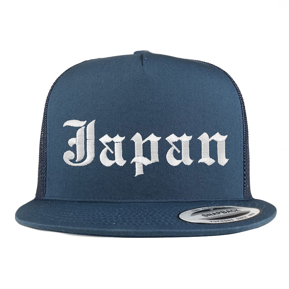Trendy Apparel Shop Japan Old English 5 Panel Flatbill Trucker Cap