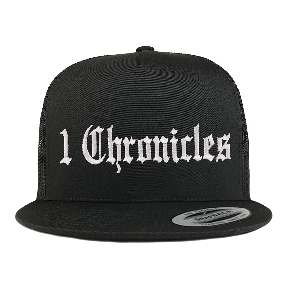 Trendy Apparel Shop 1 Chronicles Old English 5 Panel Flatbill Trucker Cap